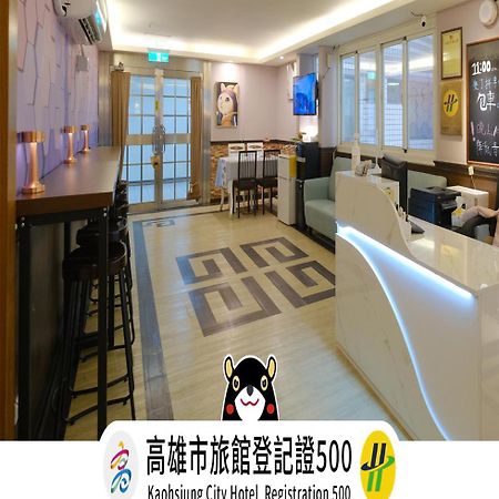 85 Asia Hotel Kaohsiung Dış mekan fotoğraf