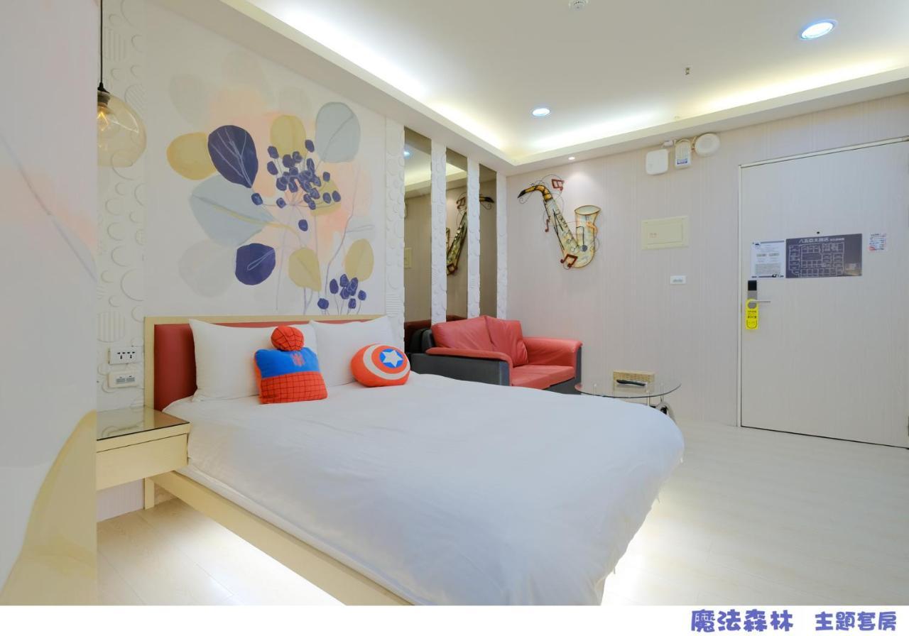 85 Asia Hotel Kaohsiung Dış mekan fotoğraf