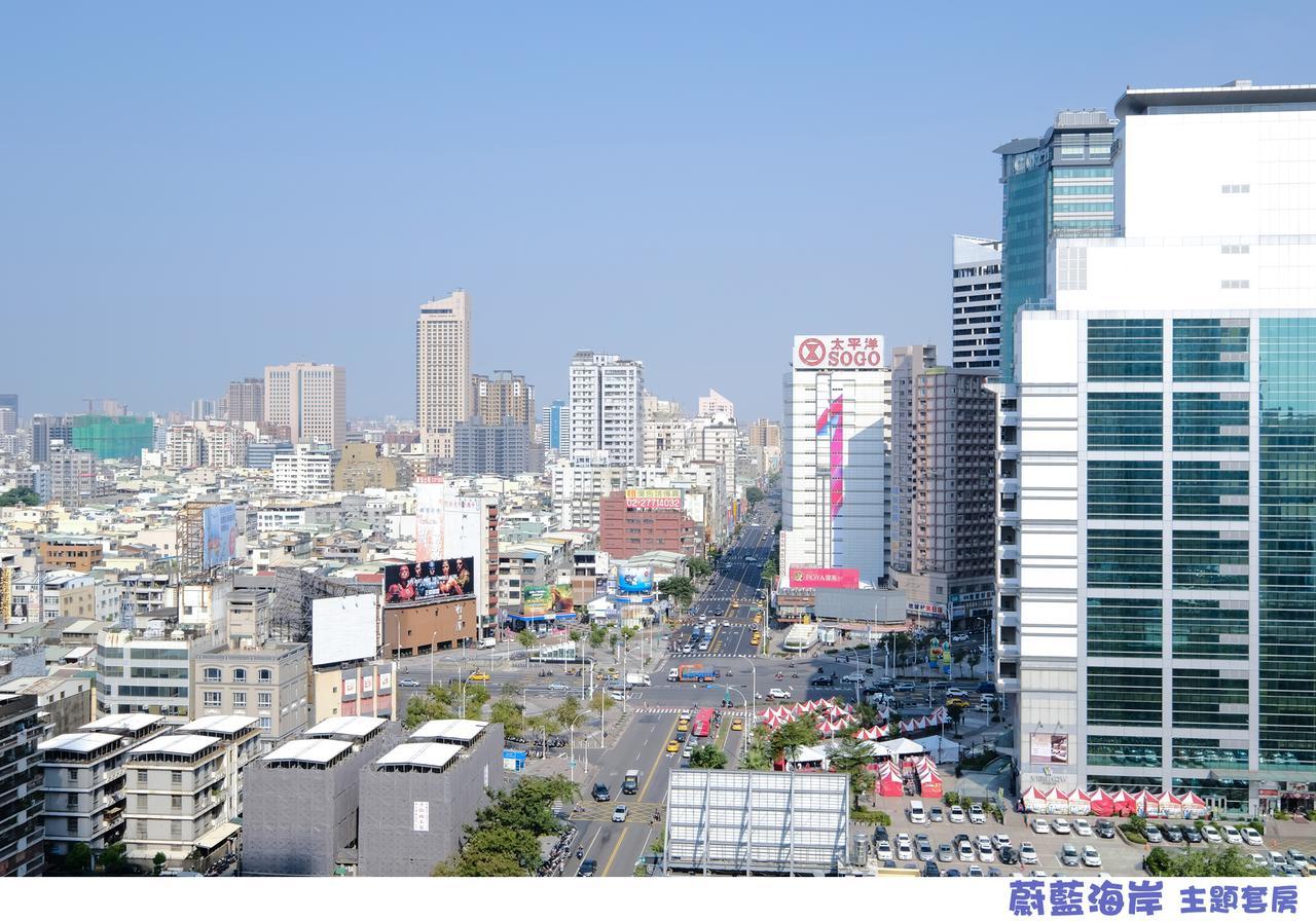 85 Asia Hotel Kaohsiung Dış mekan fotoğraf